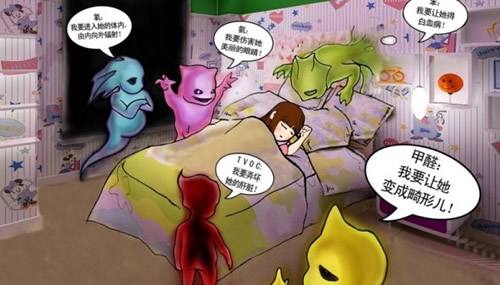 明天和意外都不會(huì)來(lái)，因?yàn)槲廴鞠葋?lái)了！