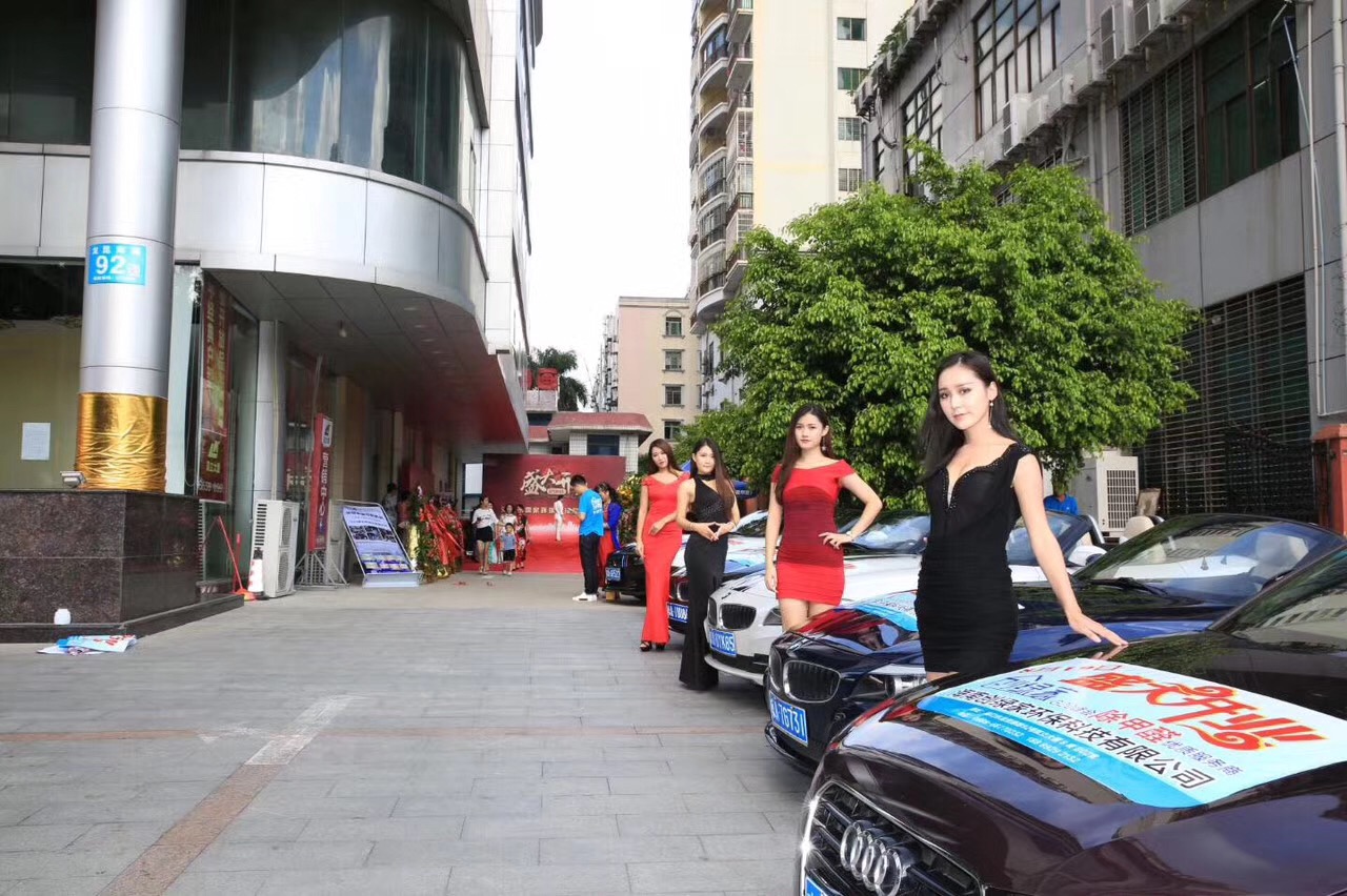 熱烈祝賀創(chuàng)綠家空氣治理?？诜?wù)中心新落成！