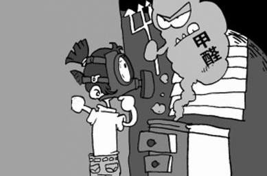 隨著人們對生活環(huán)境的要求越來越高，裝飾越來越復(fù)雜，室內(nèi)裝修污染已成為人們關(guān)注的焦點。近幾年來，由于裝修污染而引發(fā)各類疾病的案例屢見不鮮。  雖然醫(yī)學(xué)界沒有對裝修污染與疾病之間畫上明確的等號，但很多專家表示，疾病的成因也許包含多方面因素，然而裝修污染是誘發(fā)各種疾病的禍?zhǔn)?，所以大家一致在關(guān)注新房裝修除甲醛這個話題，那么在了解新房裝修除甲醛之前我們首先應(yīng)該了解一下室內(nèi)污染物甲醛是如何釋放的？   通常來說室內(nèi)污染物甲醛是以三種形式存在的：   游離懸浮狀態(tài)        這種狀態(tài)通過累積的方法，當(dāng)達(dá)到一定的濃度，就會對我們的身體構(gòu)成危害，但是只要開窗通風(fēng)，在空氣對流的情況下，很快就會吹出室內(nèi)。   吸附狀態(tài)       甲醛通過污染源的釋放被墻面、家具、布藝沙發(fā)、窗簾等室內(nèi)物品所吸附而滯留于室內(nèi)，這種吸附狀態(tài)經(jīng)過積累到一定的程度，就會向外釋放，我們通過呼吸進(jìn)入身體內(nèi)。簡單的通風(fēng)是無法排出室外的。        甲醛在這種狀態(tài)下，最不易被察覺，因為在甲醛的吸附狀態(tài)下，會滯留在室內(nèi)的各處，即便是用空氣凈化器或吸附材料礦晶、活性炭也無法排除它。  結(jié)合狀態(tài)        甲醛以脲醛樹脂膠的形式存在于人造板內(nèi)，反應(yīng)充分時甲醛與尿素的化學(xué)分子鏈?zhǔn)蔷o密的結(jié)合在一起的，但是在室內(nèi)，隨著溫度的升高，濕度的加大或遇有酸性的氣體時（因脲醛樹脂膠是在酸性條件下生成的）部分已固化的樹脂膠在此條件下發(fā)生水解反應(yīng)而斷裂，順著板材的毛細(xì)通道而向室內(nèi)釋放甲醛。這一過程將視環(huán)境的變化，長達(dá)3-15年不等。吸附狀態(tài)和結(jié)合狀態(tài)的甲醛只能靠專業(yè)治理公司進(jìn)行甲醛的檢測和除甲醛。