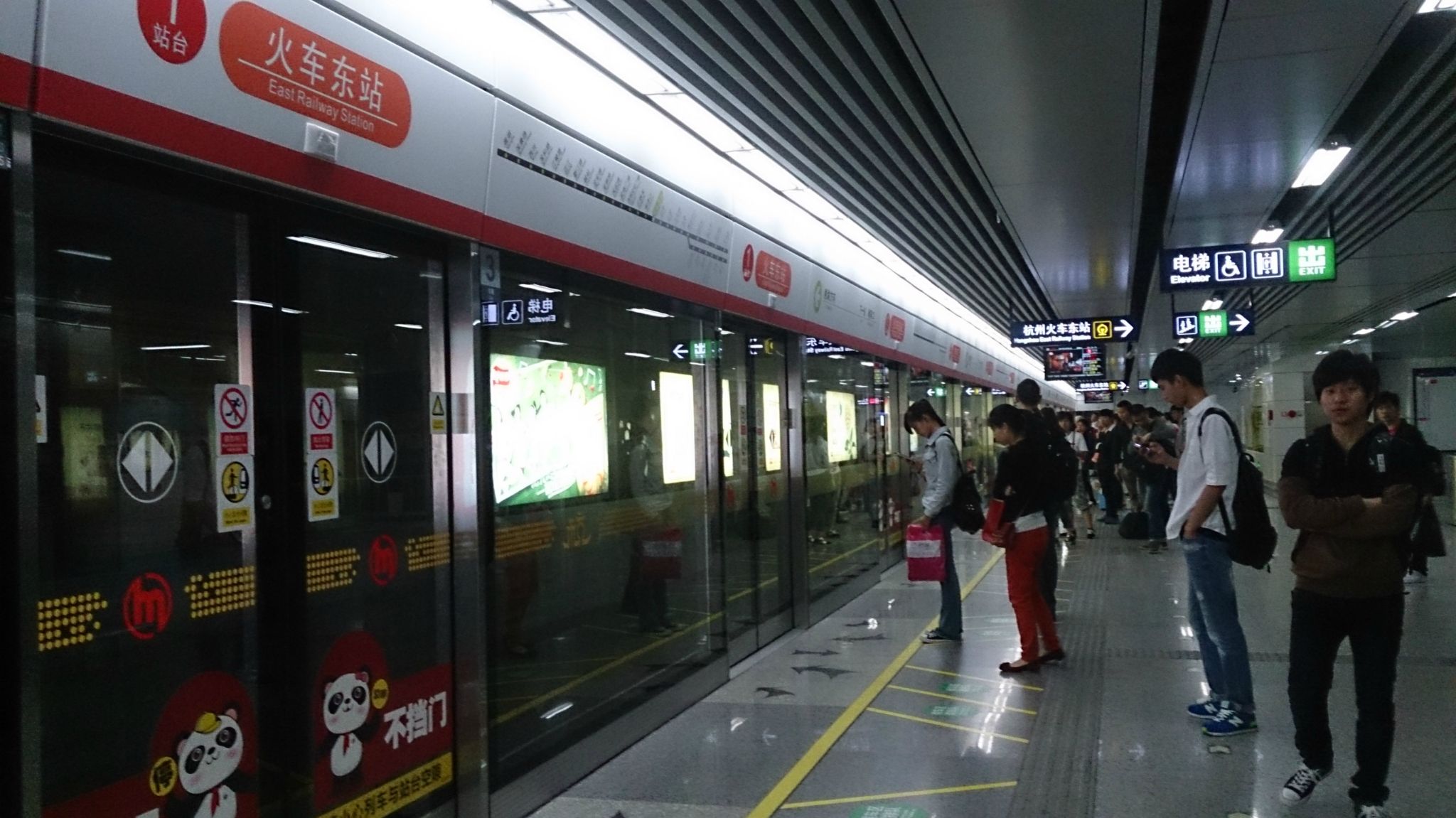 地鐵公交等公共場合空氣污染突出，市民盼望杭州室內(nèi)空氣檢測機構(gòu)進行檢測