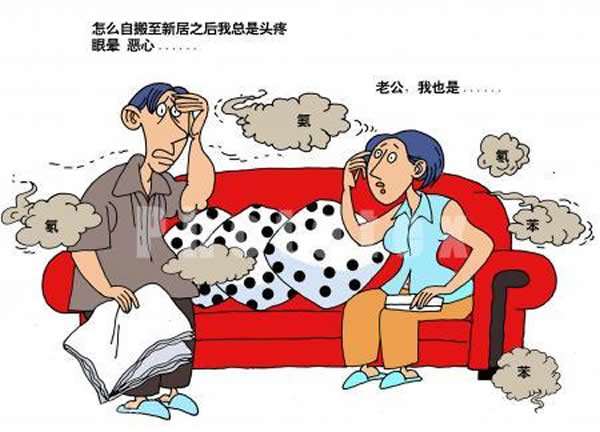 室內(nèi)空氣污染三大殺手，杭州空氣檢測公司教你如何檢測與防治