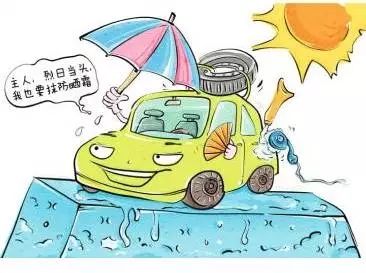 新車(chē)除醛，車(chē)內(nèi)除甲醛什么辦法***？
