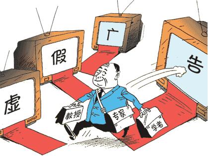 裝修甲醛超標(biāo)怎么辦 也許是劣質(zhì)光觸媒除甲醛搞的鬼！