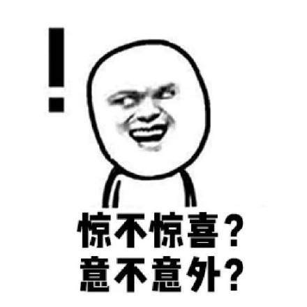 廚房水管破裂傳出刺鼻性氣味，原以為是鄰居家甲醛超標(biāo)，沒(méi)想到是“絕命毒師”