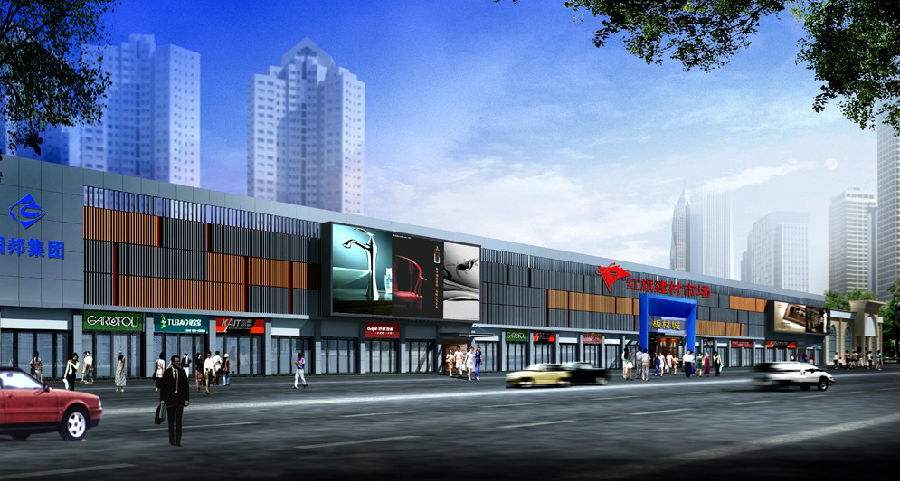 干貨 | 創(chuàng)綠家服務門店選址、注冊公司及組織架構分析