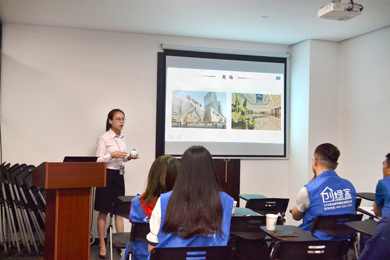 干貨 | 創(chuàng)綠家服務門店選址、注冊公司及組織架構分析