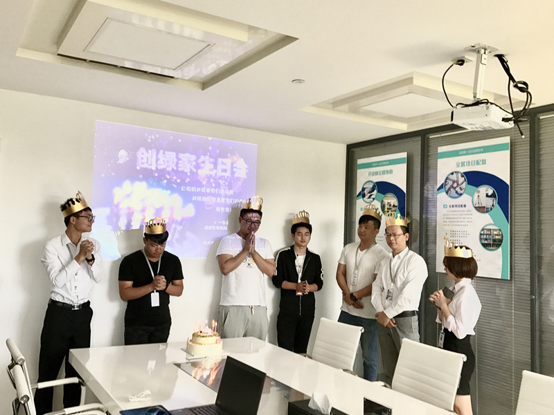 【10月生日會】我們的創(chuàng)綠家溫暖、開心，還有傳承！