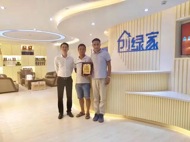 熱烈祝賀創(chuàng)綠家空氣治理鳩江服務(wù)中心新落成！