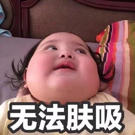 我買了一個(gè)甲醛檢測(cè)儀，吹口氣后發(fā)現(xiàn)原來我才是“地表最強(qiáng)”污染源！