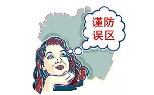 裝修完僅靠?jī)膳枥渌湍艹兹?？這個(gè)說(shuō)法連網(wǎng)友都出來(lái)辟謠！大家別再相信了！