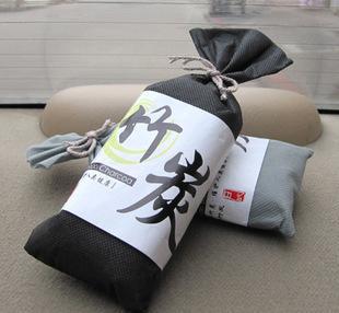 聽(tīng)說(shuō)車(chē)內(nèi)可以用洋蔥除甲醛？楊宗緯：我可沒(méi)這么唱過(guò)