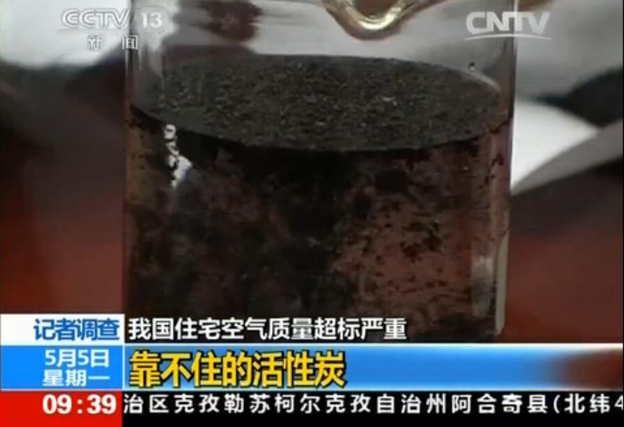 聞所未聞！施工人員治理甲醛居然靠鼻子聞，這樣的假除甲醛公司您還在選嗎？