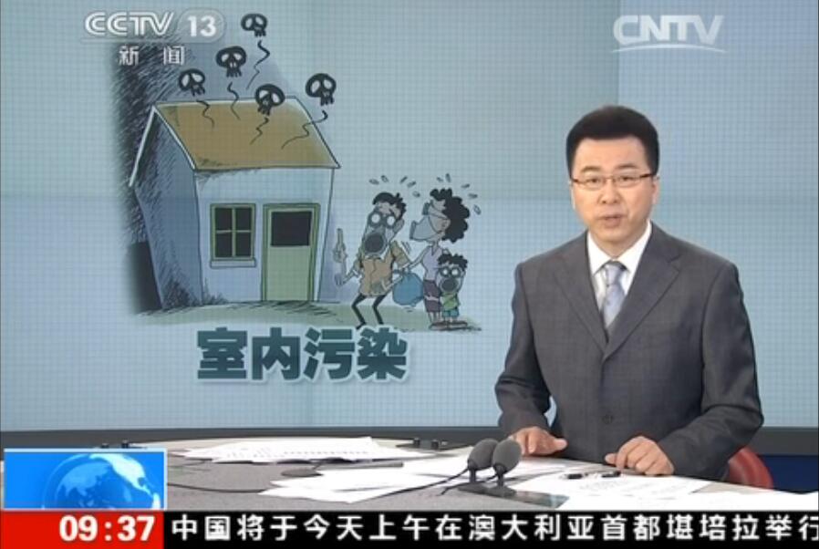 聞所未聞！施工人員治理甲醛居然靠鼻子聞，這樣的假除甲醛公司您還在選嗎？