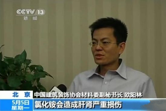 聞所未聞！施工人員治理甲醛居然靠鼻子聞，這樣的假除甲醛公司您還在選嗎？