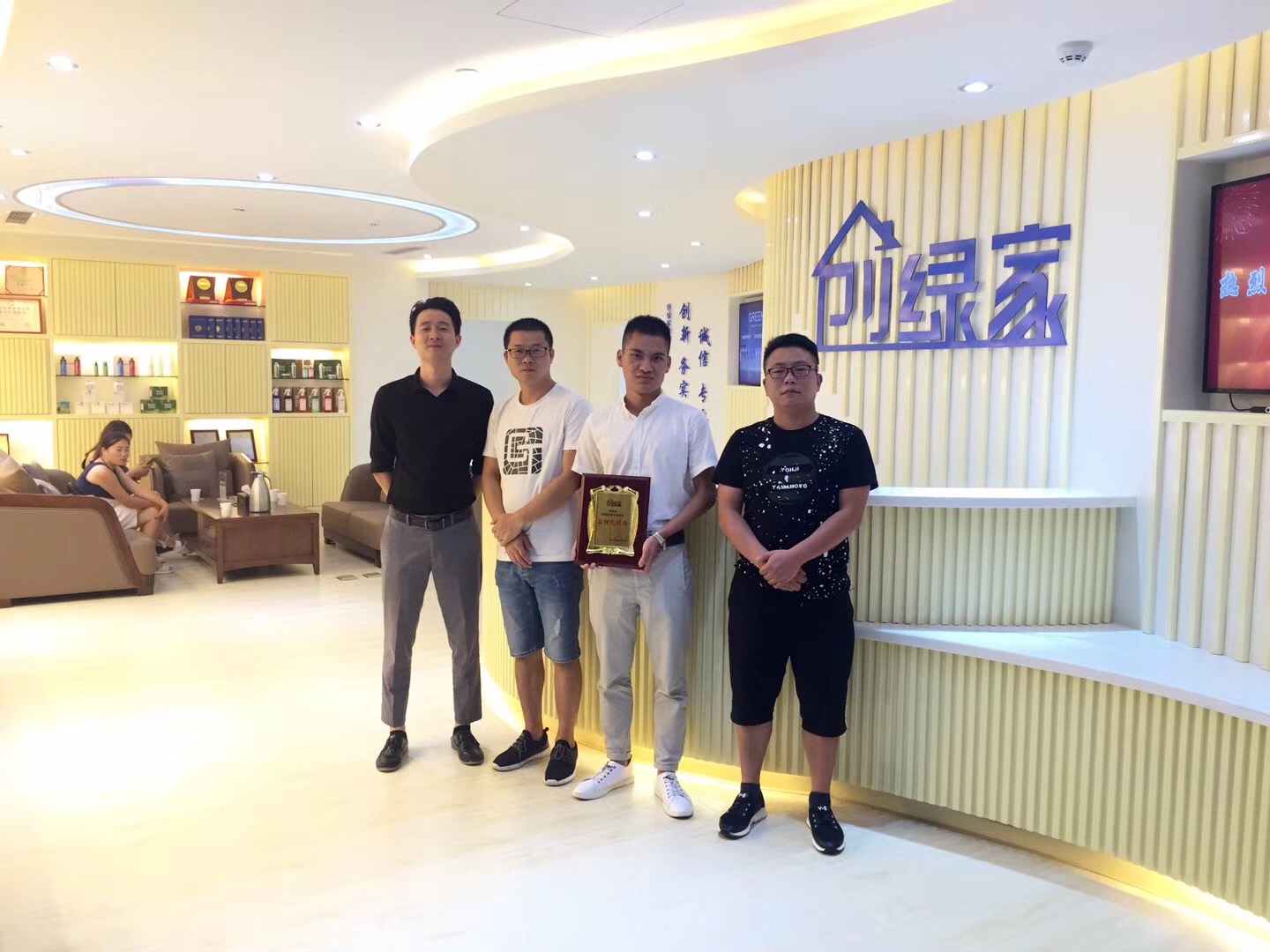 熱烈祝賀創(chuàng)綠家空氣治理利川服務(wù)中心新落成！