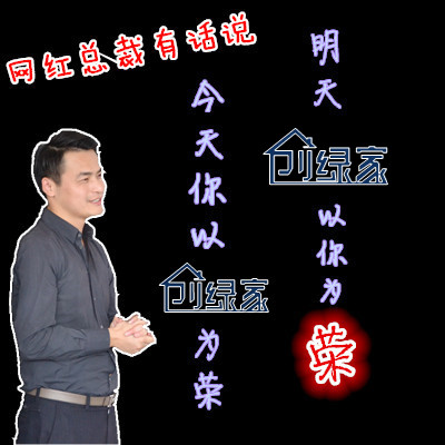 【11月生日會(huì)】壽星們希望各位小伙伴照顧好自己的身體哦！