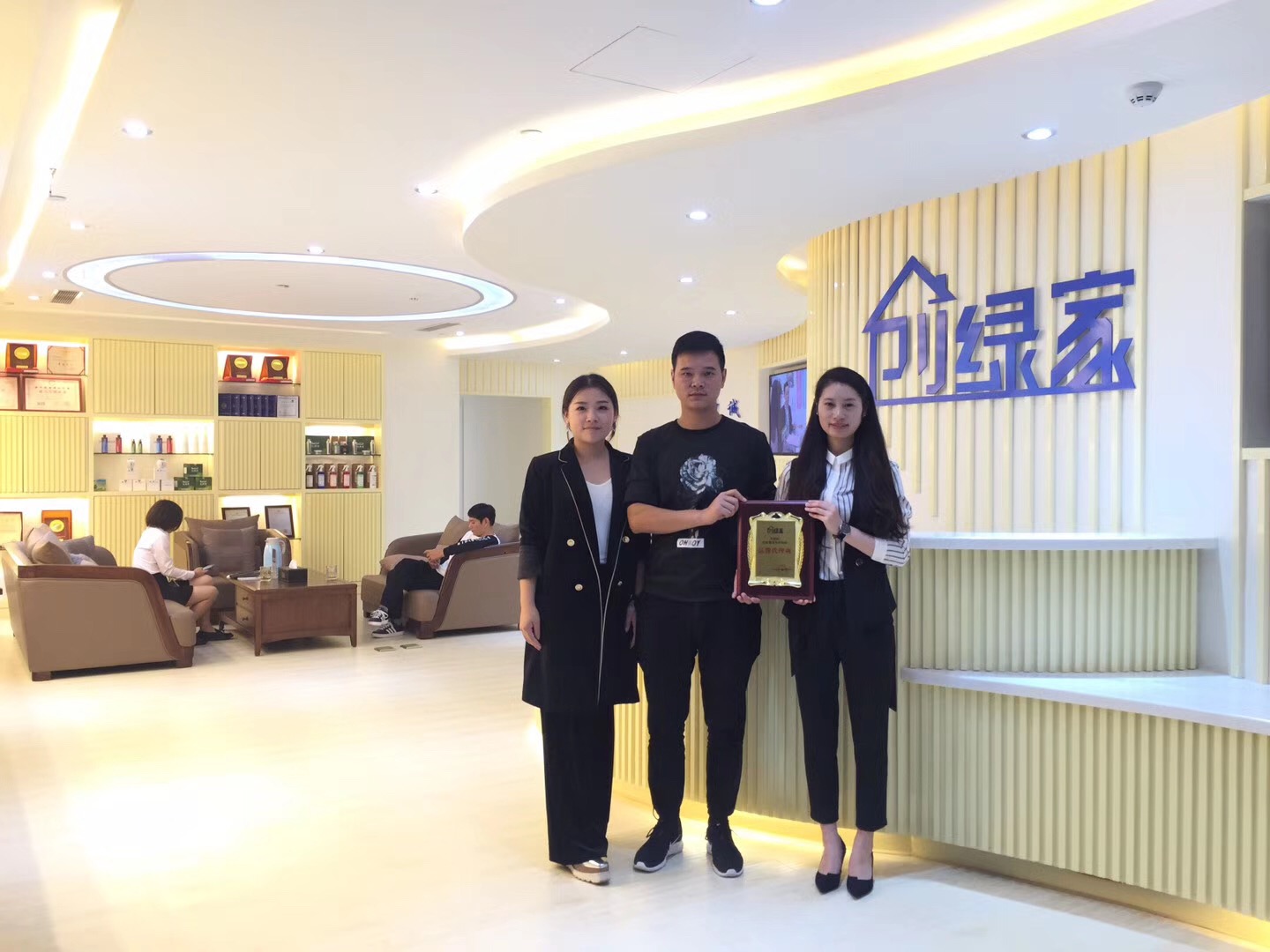 熱烈祝賀創(chuàng)綠家空氣治理長興服務(wù)中心新落成！