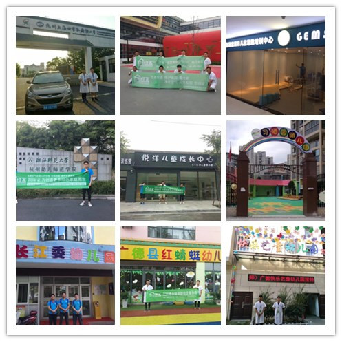 攜程幼兒園虐童事件令人發(fā)指，幼兒在學校除了老師行為還有什么需要關(guān)注