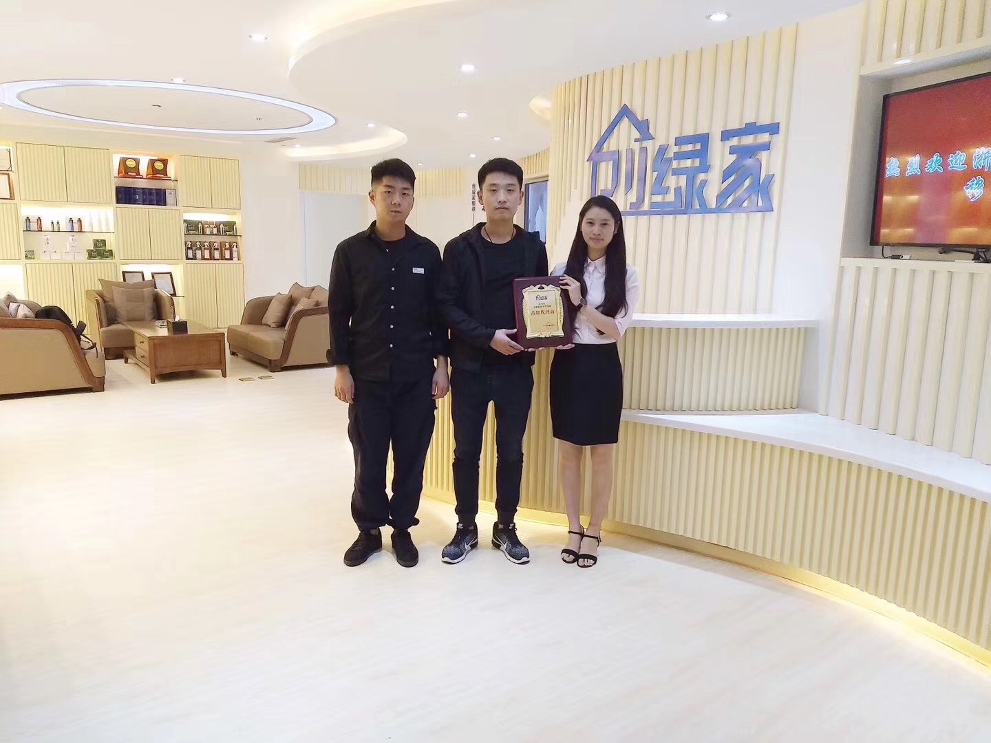 熱烈祝賀創(chuàng)綠家空氣治理渦陽(yáng)服務(wù)中心新落成！