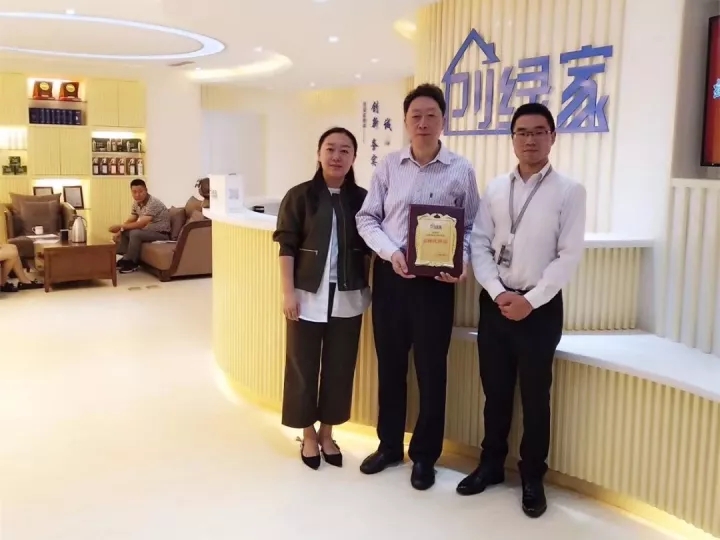 熱烈祝賀創(chuàng)綠家空氣治理巴中服務(wù)中心新落成！