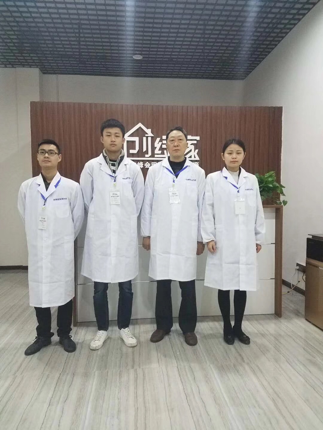 熱烈祝賀創(chuàng)綠家空氣治理巴中服務(wù)中心新落成！