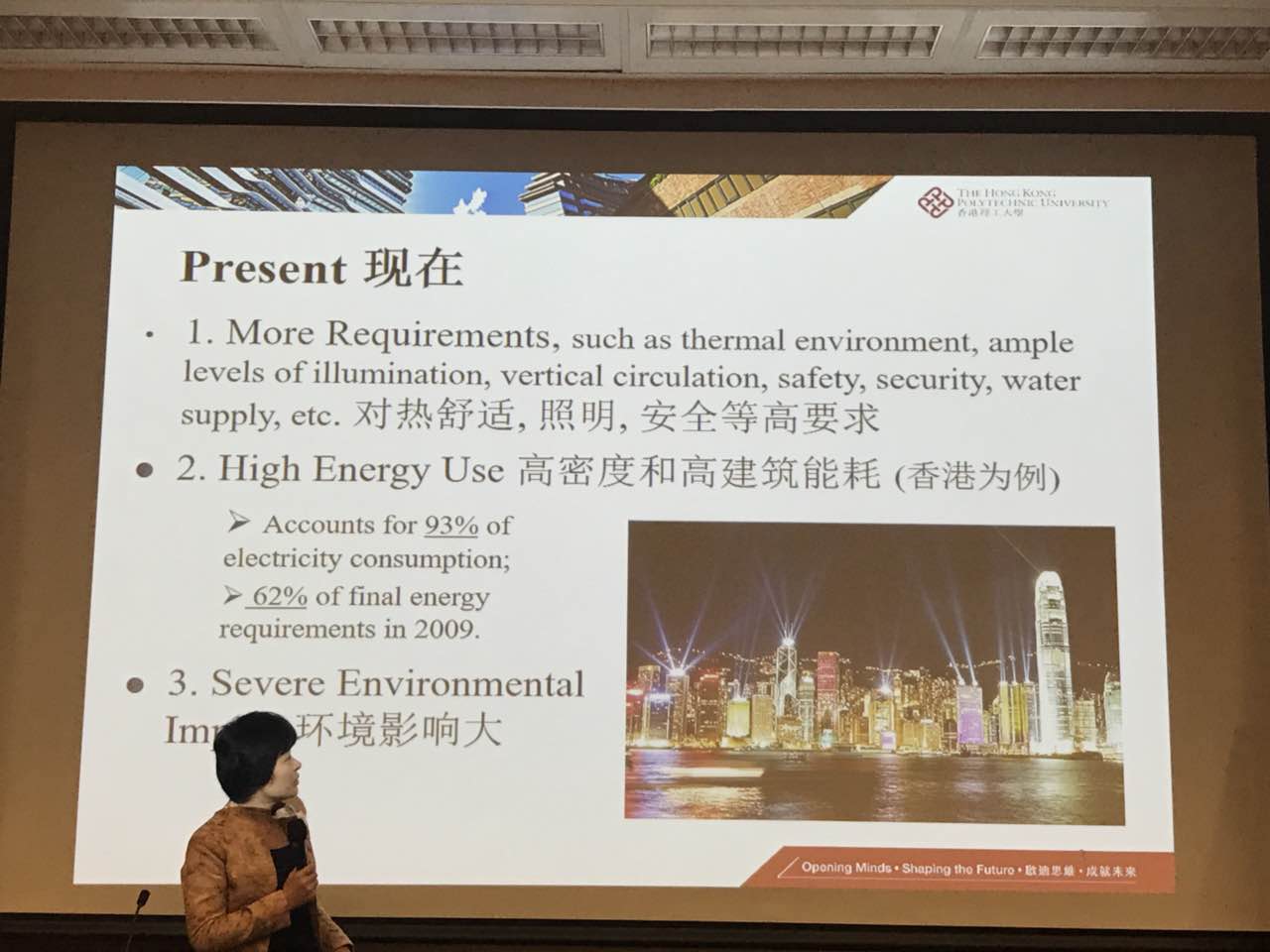 中港室內(nèi)環(huán)境凈化行業(yè)學(xué)術(shù)研討會(huì)暨中國(guó)室內(nèi)環(huán)境凈化治理專(zhuān)業(yè)委員會(huì)香港分會(huì)成立一周年紀(jì)念會(huì)議圓滿(mǎn)結(jié)束！