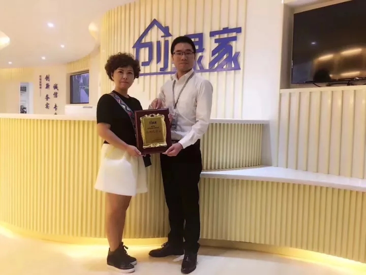 熱烈祝賀創(chuàng)綠家空氣治理金沙服務(wù)中心新落成！