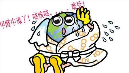 不除甲醛怎么尋找詩和遠(yuǎn)方的田野，只能關(guān)注生活的茍且