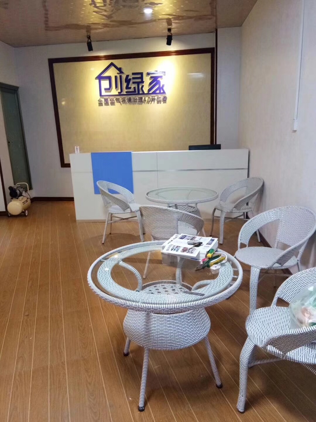 熱烈祝賀創(chuàng)綠家空氣治理惠水服務(wù)中心新落成！