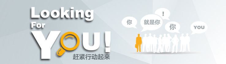 除甲醛加盟難嗎？簡(jiǎn)化流程_全程相助很簡(jiǎn)單