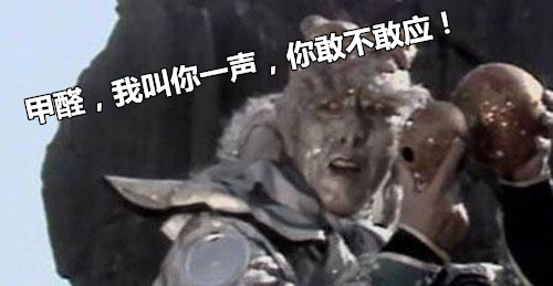 活性炭除甲醛有用嗎？事實證明除甲醛不能光圖省事……