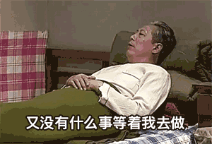 僅靠通風(fēng)換氣去除甲醛？這樣入住很危險(xiǎn)哦！