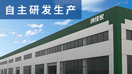 北方適合經(jīng)營(yíng)除甲醛公司嗎？