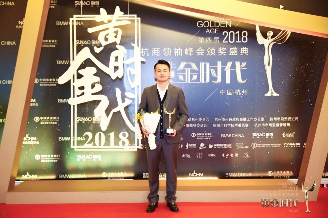 不忘初心，砥礪前行 | 2017丁酉年創(chuàng)綠家大事記回顧！