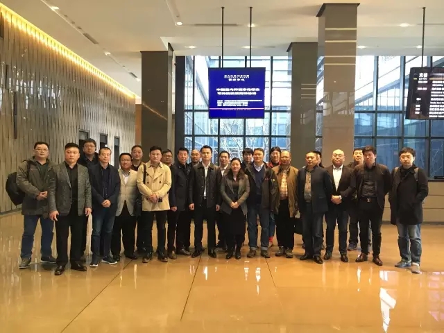 不忘初心，砥礪前行 | 2017丁酉年創(chuàng)綠家大事記回顧！