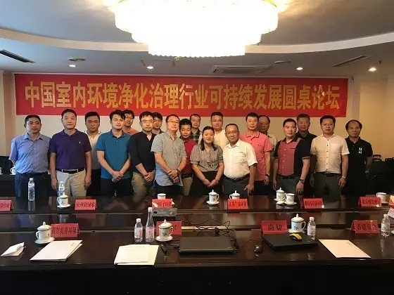 不忘初心，砥礪前行 | 2017丁酉年創(chuàng)綠家大事記回顧！