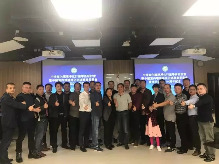 不忘初心，砥礪前行 | 2017丁酉年創(chuàng)綠家大事記回顧！