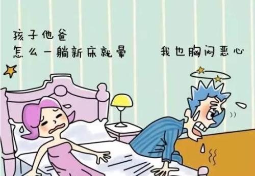 甲醛中毒怎么辦？