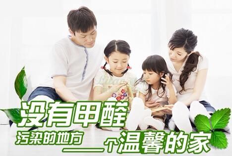 不請(qǐng)空氣檢測(cè)治理公司，自己能有效去除甲醛、苯嗎？