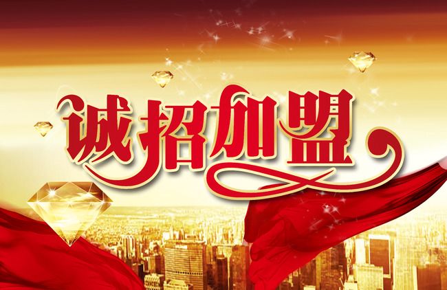 空氣檢測(cè)治理加盟想要賺錢(qián)，需要做到哪幾條？