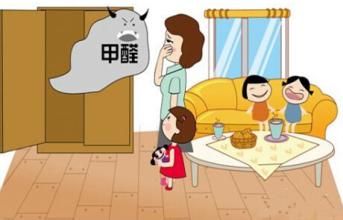 冬季取暖設(shè)備齊開工，甲醛得道升天啦