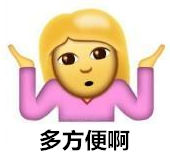 除甲醛？***不止是新房，舊房新裝不除甲醛要吃虧！