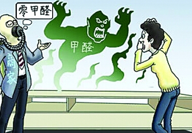 新房裝修去除甲醛，捍衛(wèi)寶寶健康，是每個父母的責(zé)任！