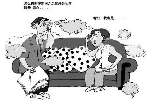 除甲醛誤區(qū)多，治理甲醛要靠這個