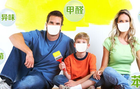 室內(nèi)空氣治理有用嗎 如何讓通風(fēng)效果更好？