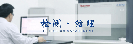 除甲醛怎么收費？貴嗎？