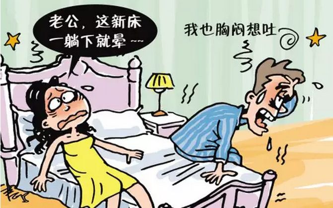 床墊需要除甲醛嗎？700元買到手的棕絲床墊竟然超標(biāo)幾倍