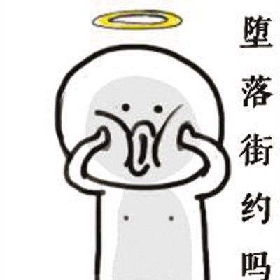 419 | 不僅要注意安全，還要注意除甲醛