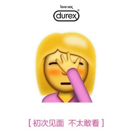 419 | 不僅要注意安全，還要注意除甲醛