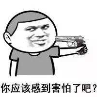 419 | 不僅要注意安全，還要注意除甲醛